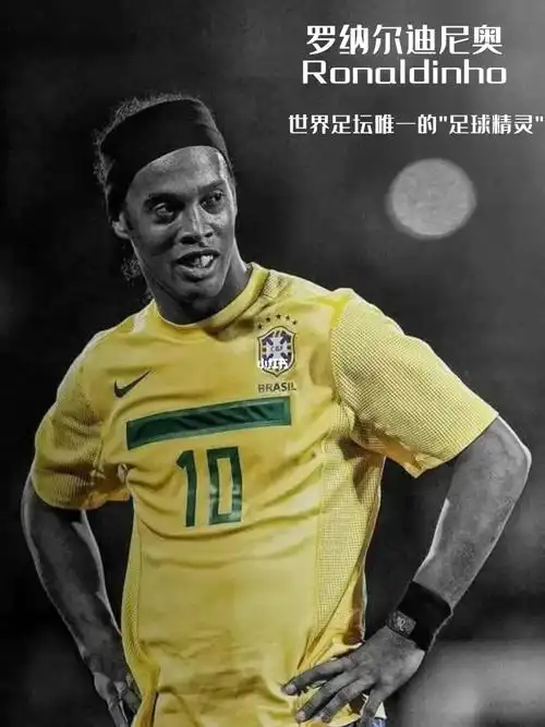 节奏变化以 节奏变化以